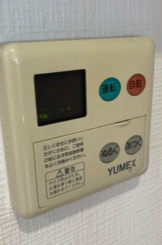 アルシオン経堂 
