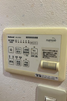 貫井戸建 