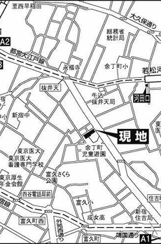 アーバス新宿余丁町 