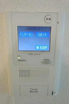 プレサンスロジェ八丁堀 
