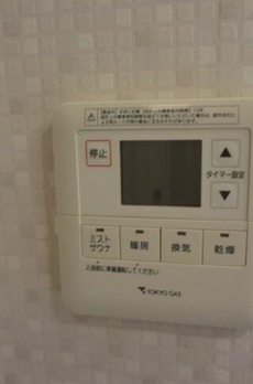 プレサンスロジェ八丁堀 