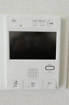 オーバルコート大崎ビュープラザ 