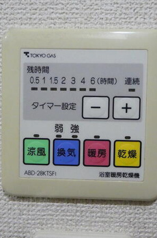 オーバルコート大崎ビュープラザ 