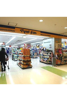 オーバルコート大崎ビュープラザ 
