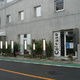 ＥＤＩＴ都立大学 