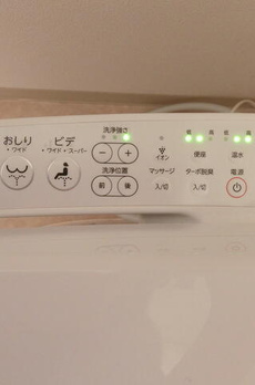 本郷エーワン東大前 