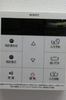 本郷エーワン東大前 