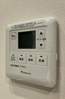 インプレスト東京八丁堀ル・サンク 