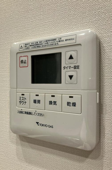 インプレスト東京八丁堀ル・サンク 