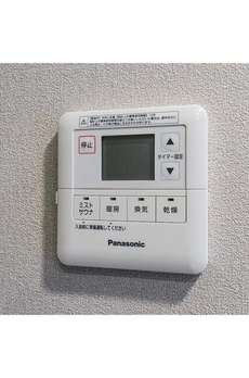 ドゥーエ町屋 