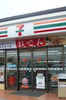 ルフォン・白金台　ザ・タワーレジデンス 