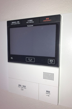 オーベルグランディオ萩中２号棟 