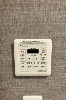 プライムパークス品川シーサイドザ・タワー 