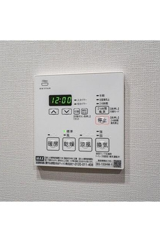 ルフォンプログレ品川戸越 