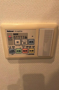 レフィール築地レジデンス 