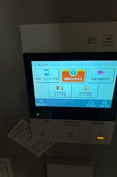 クラッシィハウス大手町ザ・スイート 
