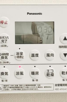 白金ザ・スカイ東棟 