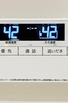 白金ザ・スカイ東棟 