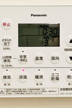 白金ザ・スカイ東棟 
