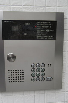 ビバリーホームズ神宮前ＡＰ　２０３号室 