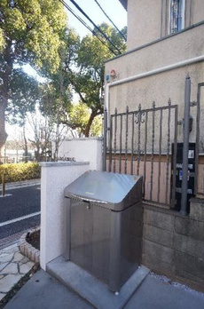 メゾン四谷見附公園 