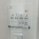 アーツ駒込 