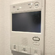 グランドメゾン桜新町 