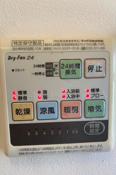 東雪谷戸建 