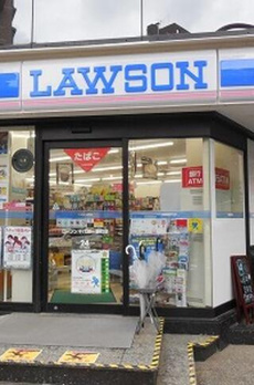 ルグラン三番町 