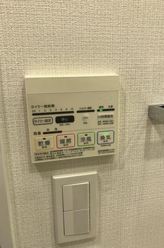 コンフォリア目黒青葉台 