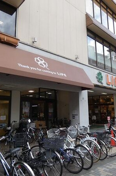 ラフォンテ渋谷３丁目 