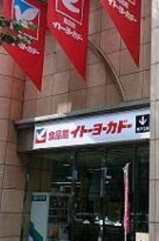 シティハウス中野レジデンス 