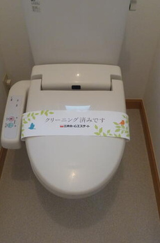 ヒルトップ池田山 