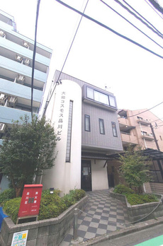 大和コスモスビル 