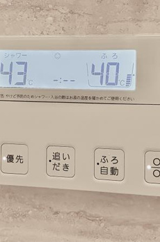 Ｂｒｉｌｌｉａ　Ｔｏｗｅｒ　池袋　Ｗｅｓｔ 