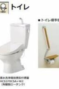 サンタクララ 