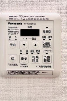 ＫＤＸレジデンス南麻布 