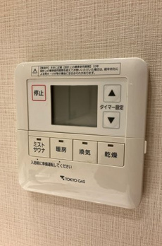 ル・サンク大崎ウィズタワー 