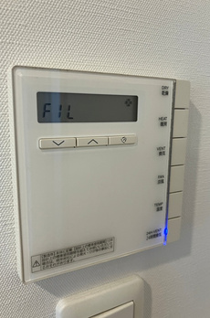パークホームズ目黒ザレジデンス 