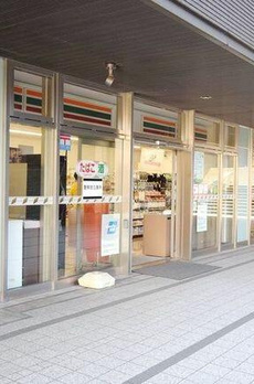 Ｄマークス西新宿タワー 