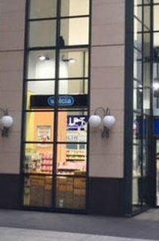 Ｄマークス西新宿タワー 