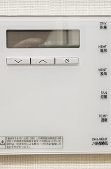 ＢｒｉｌｌｉａＴｏｗｅｒ上野池之端 