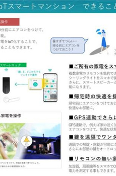 アルテシモカーロ 