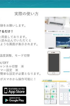 アルテシモカーロ 