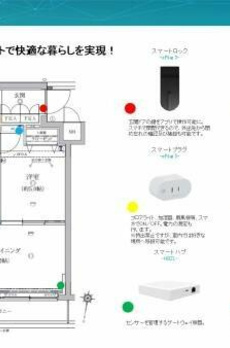 アルテシモカーロ 