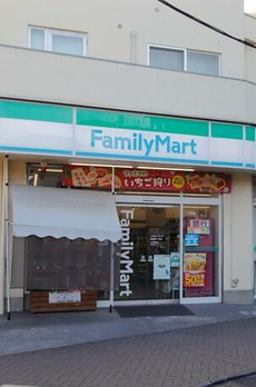 上用賀ガーデン 