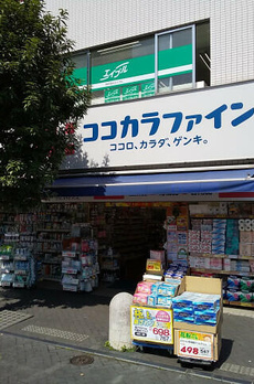 上用賀ガーデン 