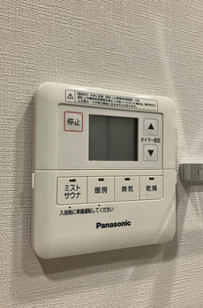 プラウドシティ小竹向原グランドコート 