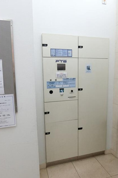 パークハビオ赤坂氷川町 