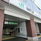 パークルール神田司町ロンド 